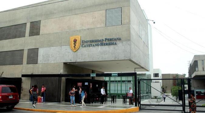 ocho-universidades-peruanas-en-ranking-mundial-de-las-mejores-del-mundo