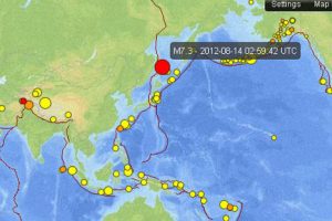Terremoto de 7.7 grados sacudió mar entre Rusia y Japón