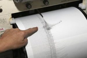 IGP sobre predicción de cataclismo: “Es imposible predecir un terremoto”