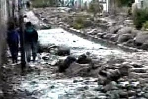 San Martín: Reportan hallazgo de once cadáveres tras avalancha en Picota