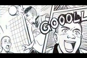 Paolo Guerrero fue inmortalizado en un manga anotando ante el Chelsea