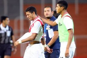 Sudamericano Sub 20: Perú cayó ante Colombia por mínima diferencia