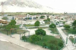 Se suspenderían clases en Arequipa por daño a estructuras escolares