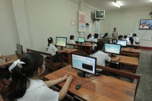 El internet de alta velocidad llegó a Iquitos