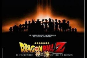 ¡La serie continua! ‘Dragon Ball Z: El encuentro de los doce dioses’