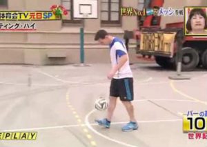 Messi impresiona a todo Japón con su gran técnica y bate un récord (VIDEO)