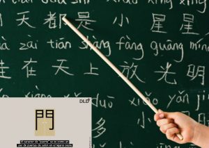 ¡Increíble! Aprende a leer en chino en 10 minutos con este video