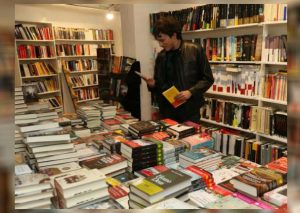La Municipalidad de Lima regalará libros en la alameda Chabuca Granda