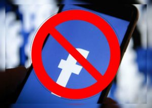 Facebook: Aplicación ya no es compatible con estos celulares