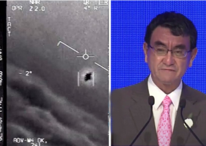 Japón asegura que está listo para enfrentar un ataque extraterrestre