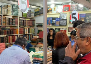 Postergan la Feria del Libro Ricardo Palma 2020